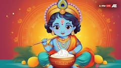 Janmashtami 2025 Bhog: पंचामृत से लेकर धनिया पंजीरी तक, जन्माष्टमी प्रसाद में क्या बनाएं?