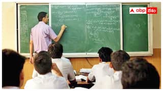 AP DSC 2025 Merit List: ఆంధ్రప్రదేశ్‌ డీఎస్సీ మెరిట్ లిస్ట్ ఎప్పుడు?