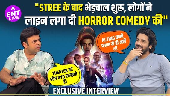 Stree, Demon Hunters, Shooting In Taiwan, Indian Mythology, Retro Songs & More With Arjan Bajwa
