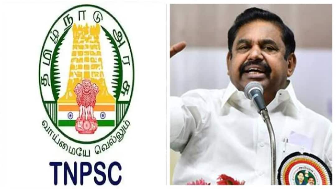 ஆசிரியர் தகுதித் தேர்வு: கொந்தளித்த எடப்பாடி பழனிசாமி! திமுக அரசுக்கு வைத்த கோரிக்கை என்ன?