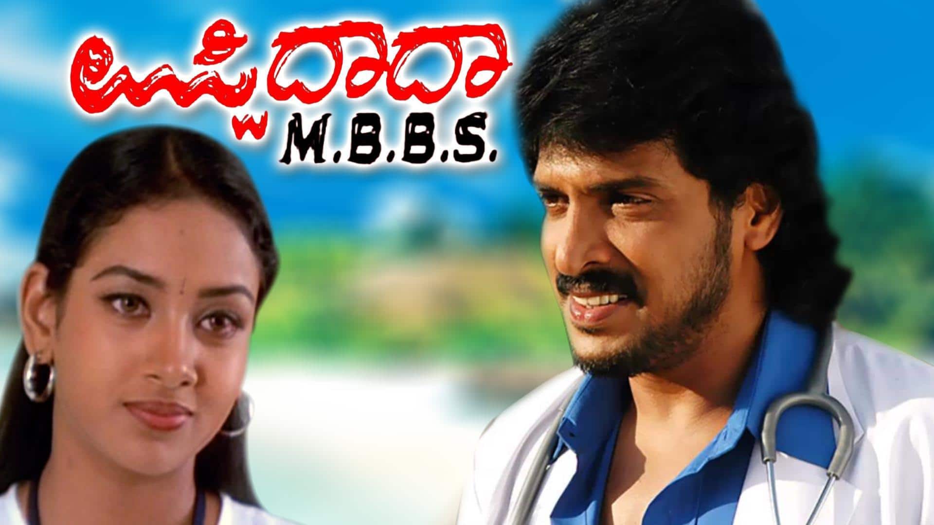 Upendra: தேவர் மகன் முதல் காஞ்சனா வரை.. இந்த படம் எல்லாம் உபேந்திரா நடிச்ச படமா?