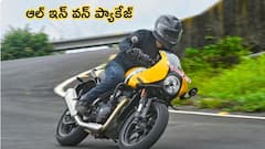Triumph Thruxton 400 – స్టైల్, పవర్, పనితీరు కలిపిన కొత్త కేఫ్‌ రేసర్