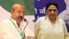 'तो खामोश रहिए..', फतेहपुर को लेकर मायावती के बयान पर भड़के AIMIM नेता आसिम वकार, दी ये नसीहत