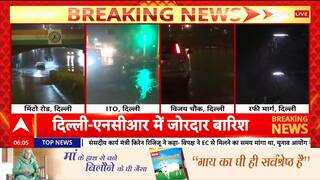 Breaking News: Heavy Rainfall Floods Delhi NCR and Causes Devastation in Dehradun | ABP NEWS