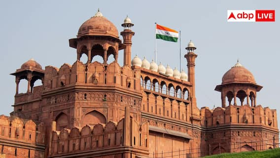 आजादी के लिए क्यों चुनी गई थी अगस्त महीने की 15 तारीख? जानिए इसका इतिहास