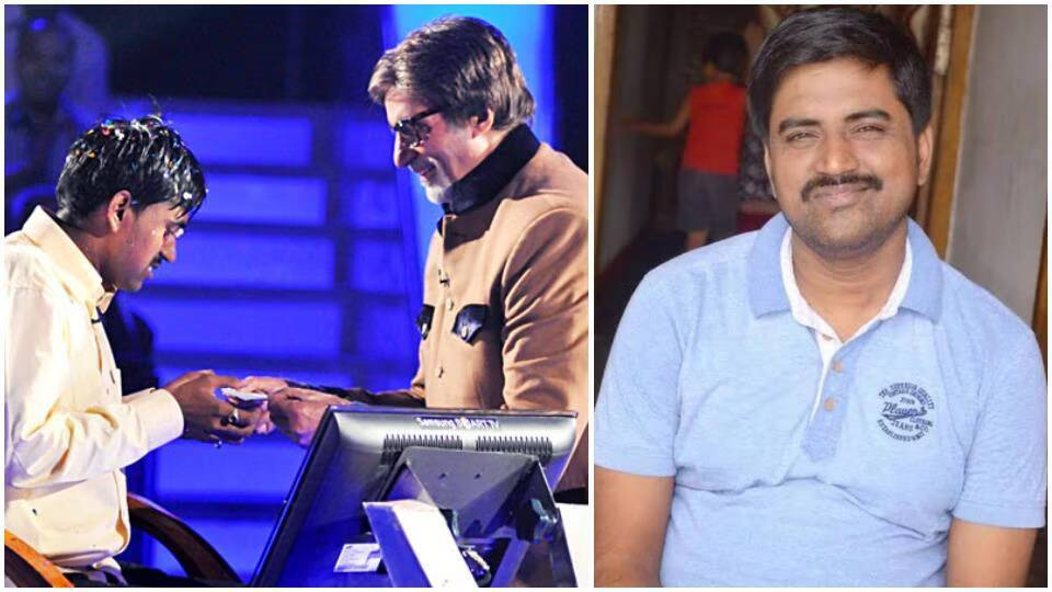 KBC winner won Rs 50000000 Now bankrupt KBC winner bankrupt: KBCలో విన్నర్ ఇప్పుడు చిరుద్యోగి - రూ.5 కోట్లు వచ్చిపడటంతోనే అతని జీవితం నాశనం !