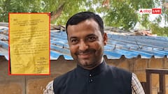जैसलमेर के रहने वाले जलालुद्दीन ने उपराष्ट्रपति पद के लिए दाखिल किया नामांकन, क्या बोले?