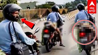 Nagpur Couple Viral Video : விபத்தில் இறந்த மனைவிஉதவிக்கு வராத மக்கள் பைக்கில் எடுத்து சென்ற கணவர்