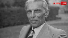 क्या जातिवाद के खिलाफ थे धर्म के नाम पर भारत को बांटने वाले जिन्ना? हैरान कर देगा यह बयान