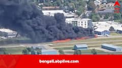 একটি বিমানের উপর ভেঙে পড়ল অন্য একটি বিমান, আমেরিকার বিমানবন্দরে ভয়ঙ্কর দুর্ঘটনা
