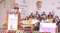 हिमाचल प्रदेश में युवा दिवस पर नशे के खिलाफ मैराथन, CM सुखविंदर सिंह सुक्खू ने दिया ये संदेश