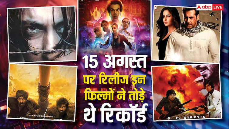 इंडिपेंडेंस डे पर बॉक्स ऑफिस का किंग कौन? किसकी फिल्म ने अब तक की है सबसे ज्यादा कमाई, टॉप 10 की लिस्ट देखें