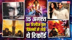 इंडिपेंडेंस डे पर बॉक्स ऑफिस का किंग कौन? किसकी फिल्म ने अब तक की है सबसे ज्यादा कमाई, टॉप 10 की लिस्ट देखें