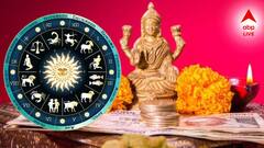 Gajkeshari Rajyog: গজকেশরী যোগে খারাপ সময়ের শেষ! এবার স্বপ্ন সত্যি হবে এই রাশিদের, পদোন্নতি-বেতন বৃদ্ধি