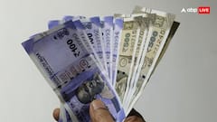 पिछले साल 2.17 लाख फर्जी करेंसी जब्त, सरकार ने संसद में बताया- RBI ने इस पर क्या कदम उठाया