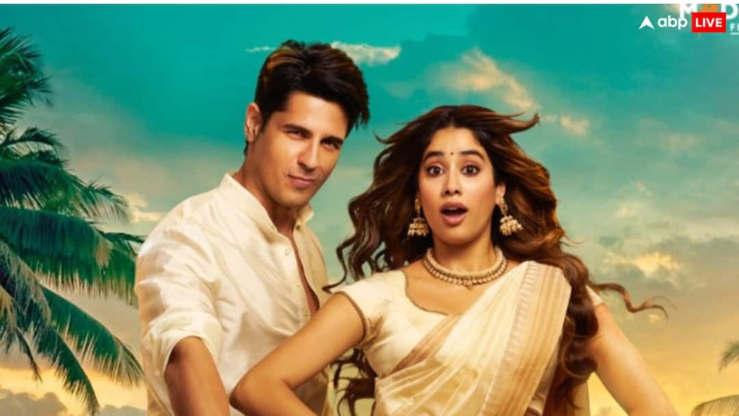 Param Sundari trailer out janhvi kapoor sidharth malhotra love story film with chaos watch Param Sundari Trailer: दिल्ली के मुंडे को हुआ केरल की लड़की से प्यार, लव स्टोरी के साथ होगा खूब सियापा