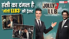 Jolly LLB3 Teaser Out: कोर्ट रूम में दो जॉली के बीच छिड़ी जंग, फंस गए जज त्रिपाठी, हंसी का दंगल है 'जॉली एलएलबी 3' का टीजर