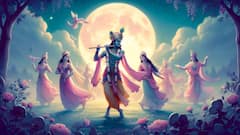 Janmashtami 2025 : కృష్ణునికి ఇష్టమైన రంగులు ఇవి, జన్మాష్టమి రోజు ఈ రంగు దుస్తులు ధరించండి!