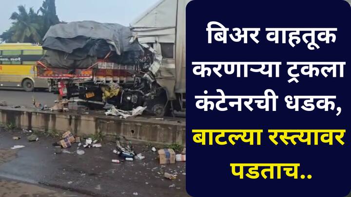 Pune Bengaluru Accident: पोलीस घटनास्थळी दाखल झाले असून जखमींना रुग्णालयात दाखल करण्यात आले आहे.