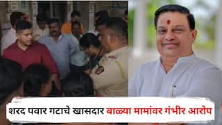 Bhiwandi Crime News : भिवंडीत भाजप युवा मोर्चाच्या पदाधिकाऱ्याला धारदार शस्त्राने वार करुन संपवलं, शरद पवार गटाचे खासदार बाळ्या मामांवर गंभीर आरोप