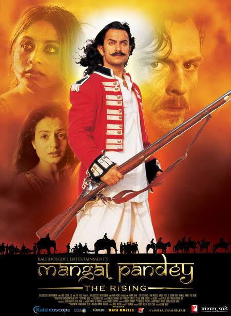 आमिर खान की ब्लॉकबस्टर फिल्म 'मंगल पांडे' में जाबांज स्वतंत्रता सेनानी मंगल पांडे की कहानी दिखाई गई है. इस फिल्म को आप जीओ सिनेमा पर देख सकते हैं.