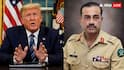 US में बैठकर भारत को धमकाया, BLA पर बैन और मेहमान नवाजी... ट्रंप ने आसिम मुनीर को दिए ये 5 गिफ्ट, पूरी कर दी मन की मुराद!