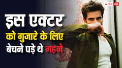 पिता संग गारमेंट का बिजनेस करता था ये एक्टर, लॉस हुआ तो बेचे गहने, आज टीवी और ओटीटी पर करता है राज