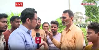 Tension In Fatehpur: Locals Allege Planned Attack On Muslim Locality, Demand Action