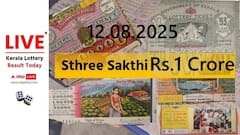 LIVE | Kerala Lottery Result Today (12.08.2025): ஸ்த்ரீசக்தியின் அதிர்ஷ்டம் இன்னைக்கு யாருக்கு கிடைக்கும்?... ரூ.1 கோடிக்கு இன்னும் கொஞ்ச நேரம்தான்!