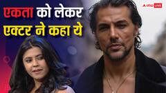 क्या सेट पर शॉर्ट टेम्पर्ड थीं एकता कपूर? एक्टर चेतन हंसराज बोले- मुझे भी डांटा है