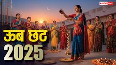 Hal Shashti Vrat 2025: ऊब छठ पर जानें भगवान बलराम का रहस्य! व्रत कथा से कैसे मिलेगा मोक्ष?