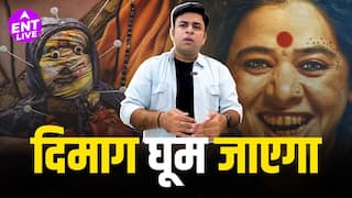 Jarann Review: काला जादू में ऐसे फसायेगी ये फिल्म, आपकी रूह कांप उठेगी Amruta Subhash का शानदार काम