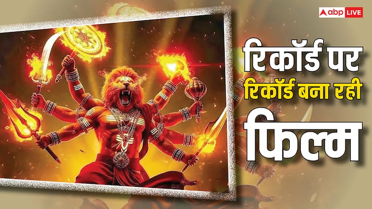 Mahavatar Narsimha BO Collection: 'महावतार नरसिम्हा' की चपेट में आई 'रेड 2', साल 2025 की 4th सबसे बड़ी फिल्म बनी