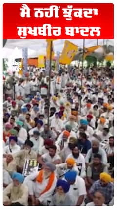 ਮੇਰੇ 'ਤੇ ਗੋਲੀ ਚਲਾਉਣ 'ਤੇ ਆ ਗਏ!