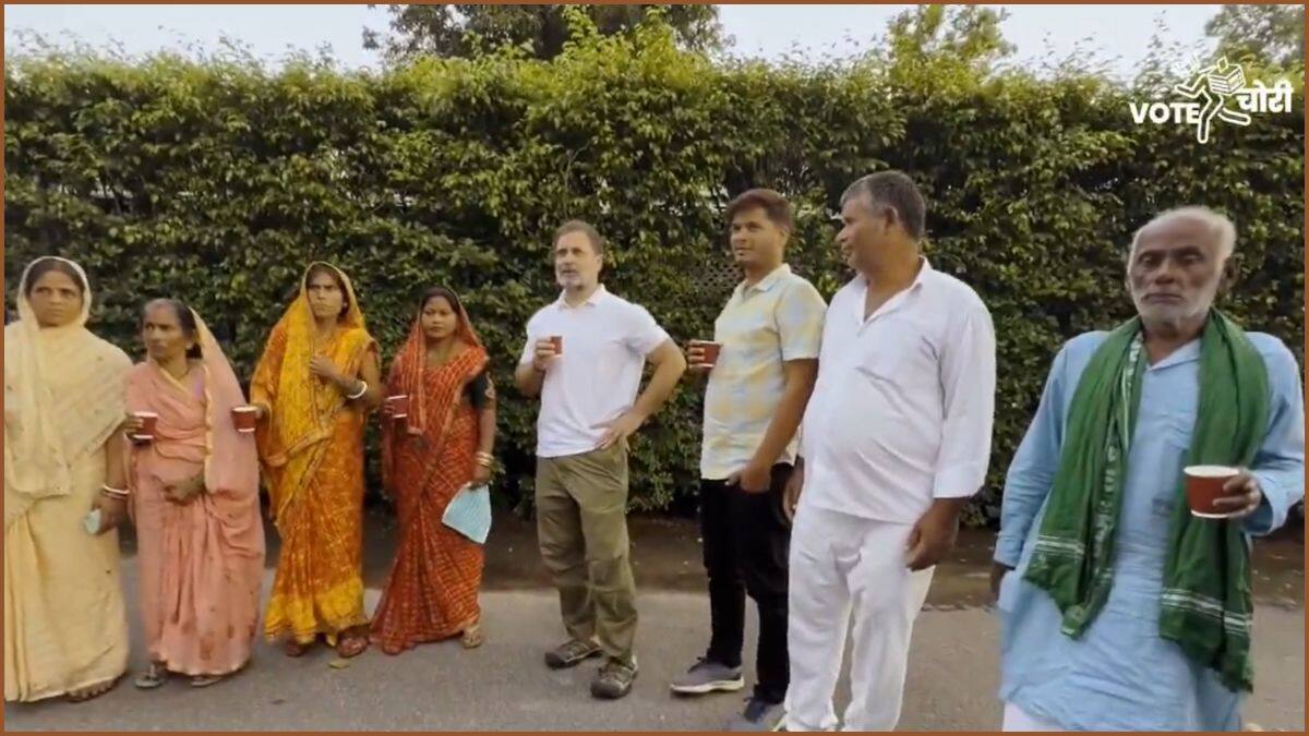 Rahul Gandhi Vs EC: “இறந்தவர்களுடன் தேநீர் குடித்தேன்“; தேர்தல் ஆணையத்தை கலாய்த்த ராகுல் காந்தி - வீடியோ பதிவு