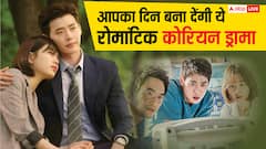 दिल को छू लेंगे ये कोरियन ड्रामा, प्यार और कॉमेडी का दिखेगा अनोखा मिक्स, अभी करें वॉचलिस्ट में एड