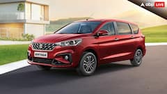 कितनी डाउन पेमेंट पर मिल जाएगी Maruti Ertiga CNG? खरीदने से पहले जानें EMI का हिसाब