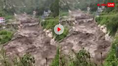 उत्तरकाशी के बाद अब शिमला में आफत! बादल फटने से जनजीवन प्रभावित- तबाही का मंजर देख कांप जाएगी रूह