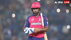 संजू सैमसन को देने के लिए तैयार राजस्थान, बदले में CSK से इन 3 खिलाड़ियों में से मांगा कोई एक; हैरान कर देगी लिस्ट