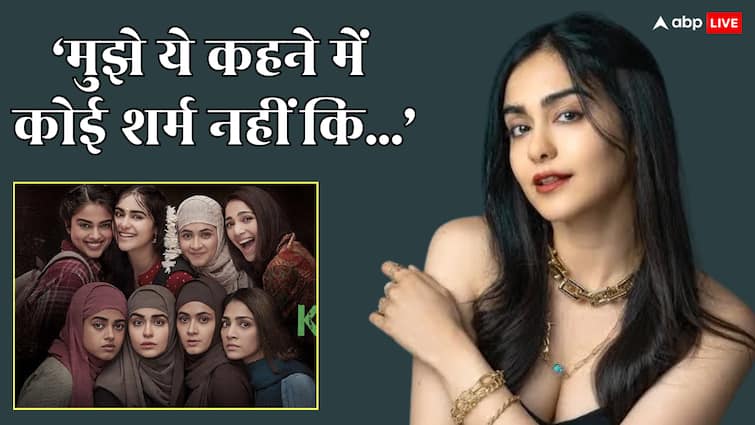 'अगर सच बताना शर्मनाक है तो हूं मैं बेशर्म', 'द केरला स्टोरी' को नेशनल अवॉर्ड देने पर उठे सवाल तो बोलीं अदा शर्मा