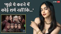 'अगर सच बताना शर्मनाक है तो हूं मैं बेशर्म', 'द केरला स्टोरी' को नेशनल अवॉर्ड देने पर उठे सवाल तो बोलीं अदा शर्मा
