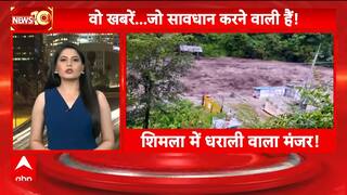 Himachal में Dharali जैसा फ्लैश फ्लड, बादल फटने से 'जलप्रलय'