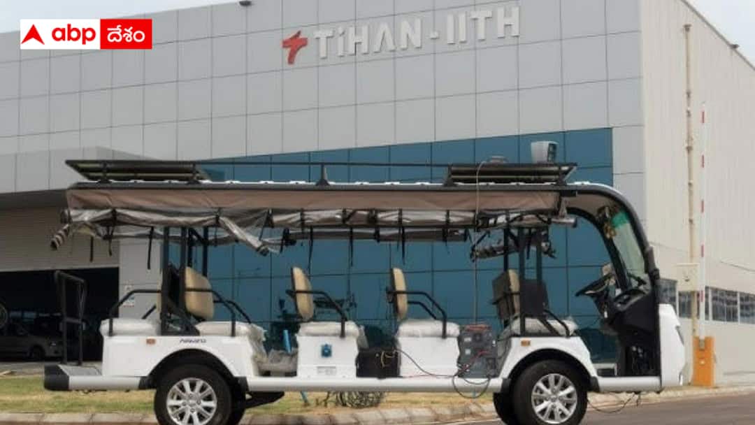 IIT Hyderabad AI driverless buses ferry 10 000 passengers days after launch IIT Hyderabad AI driverless buses: హైదరాబాద్‌లో డ్రైవర్ లెస్ బస్సులు - ఇప్పటికే పదివేల మంది ప్రయాణించారు కూడా - ఎక్కడో తెలుసా ?