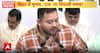 Breaking News: Tejashwi Yadav Accuses Election Commission of Bias, Alleges Voter ID Duplication by BJP Leaders | ABP NEWS