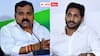 Rahul reply to YS Jagan: స్టోరీలొద్దు ..రాహుల్‌తో కలిసి పోరాడు - జగన్‌కు కాంగ్రెస్ ఠాగూర్  రిప్లై - లాజిక్కేగా?