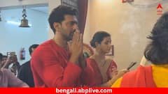 লাল পাঞ্জাবি আর লাল শাড়িতে পাশাপাশি দেব-শুভশ্রী ! ‘ধূমকেতু’ মুক্তির আগে বড়মার কাছে পুজো দিলেন যুগলে