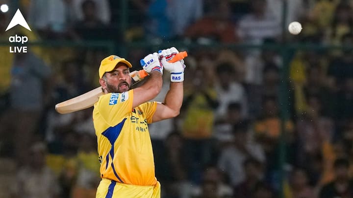 ১১ বছর আগে মামলা করেছিলেন মহেন্দ্র সিংহ ধোনি। ২০১৪ সালে দায়ের হওয়া সেই মামলার শুনানি শুরু হতে চলেছে এতদিনে।