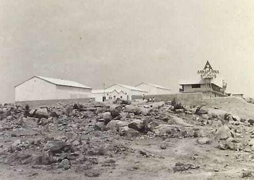 Annapurna Studios: అన్నపూర్ణ స్డూడియోస్కు 50 ఏళ్లు - టాలీవుడ్ ఇండస్ట్రీకి పునాది వేసిన ఏఎన్నార్... హిస్టరీ ఓసారి చూస్తే...