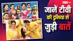अंश और प्रार्थना की हल्दी में मस्ती के संग होगा खूब रोमांस, 'पति पत्नी और पंगा' है 'लाफ्टर शेफ्स' की कॉपी?
