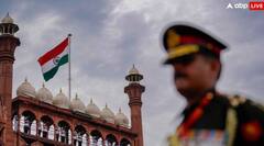 79th Independence Day: 15 ਅਗਸਤ ਨੂੰ ਲਾਲ ਕਿਲ੍ਹੇ 'ਤੇ ਹੋਣ ਵਾਲੇ ਪ੍ਰੋਗਰਾਮਾਂ 'ਚ ਕੀ ਹੋਵੇਗਾ ਖਾਸ, ਜਾਣੋ ਕਿਹੜੇ-ਕਿਹੜੇ ਹੋਣਗੇ ਮਹਿਮਾਨ